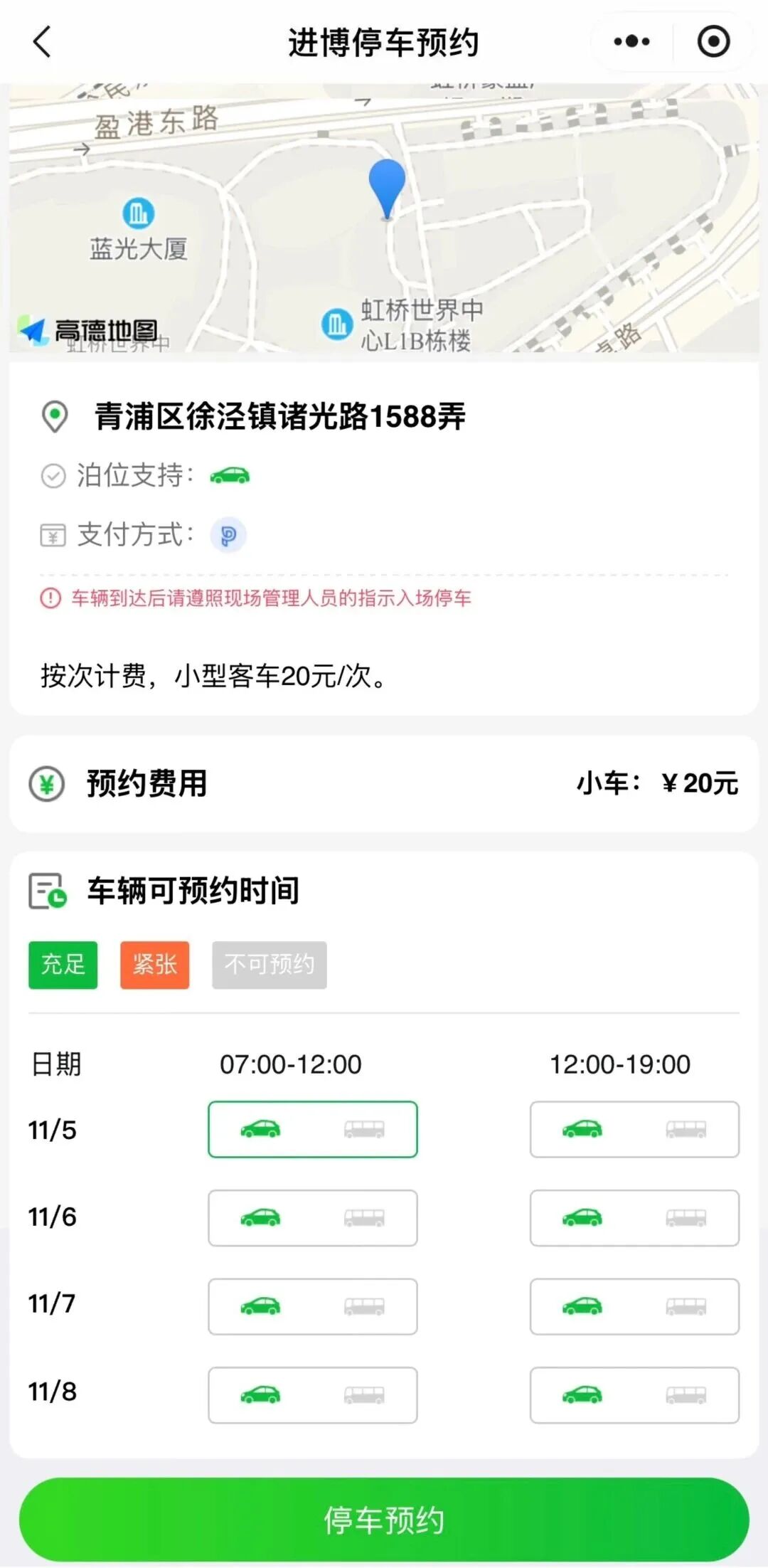 28095320eapb.jpg 微信图片_2026-10-28_094851_084.jpg