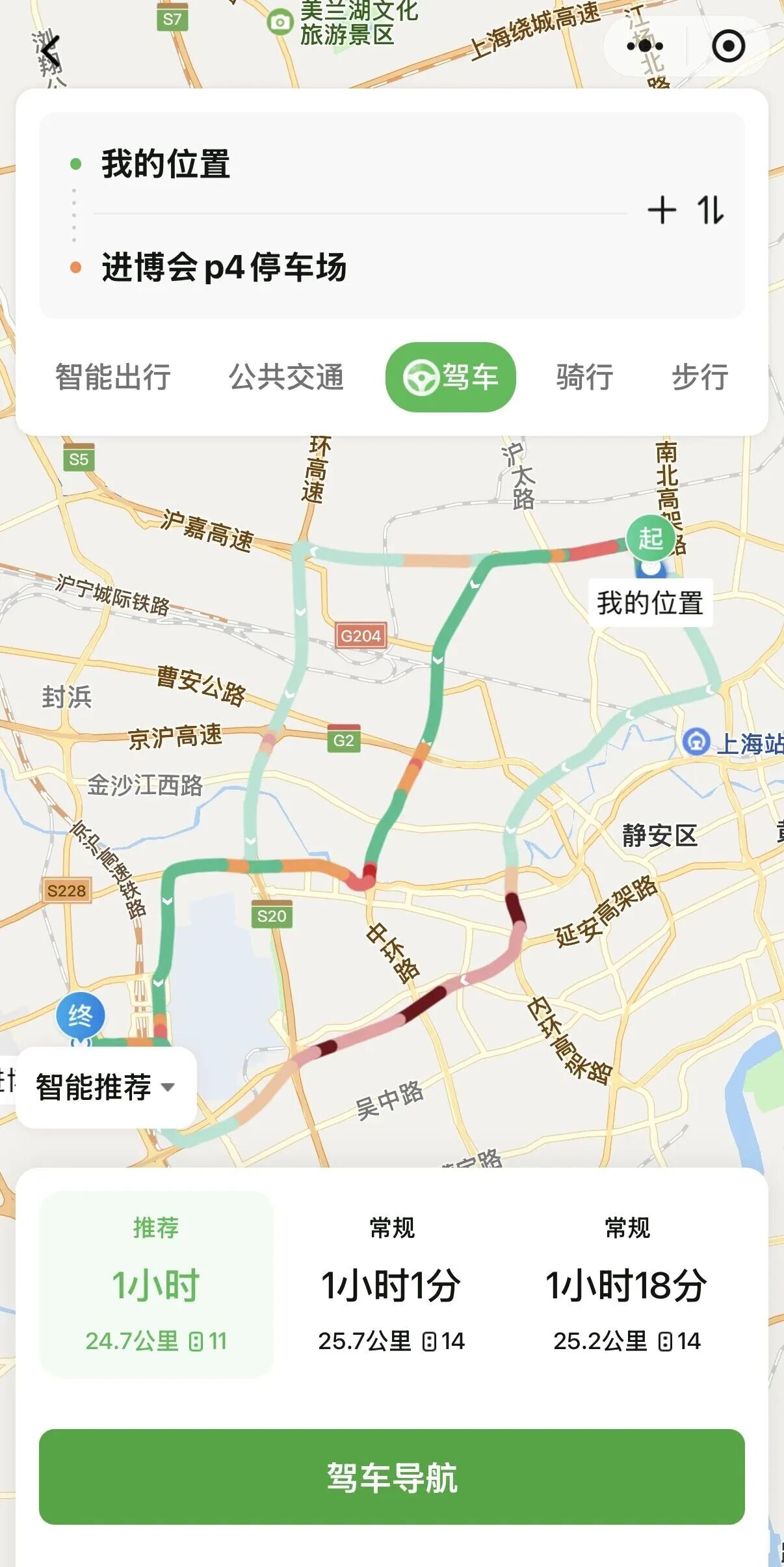 28095452r0wo.jpg 微信图片_2026-10-28_094904_203.jpg