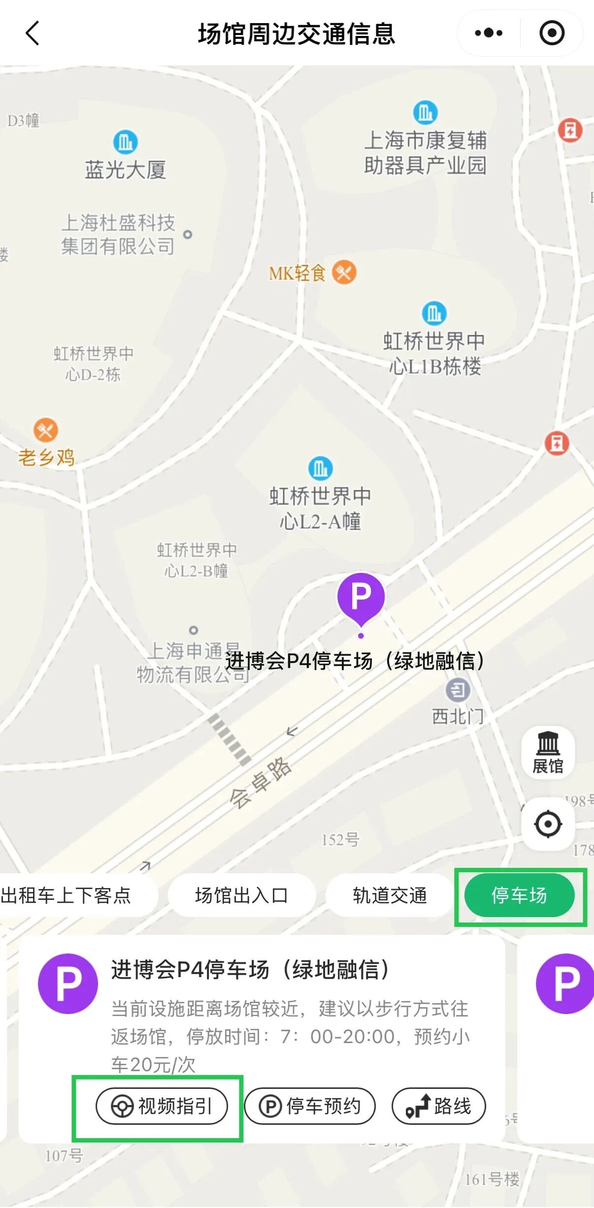 28095525ne1q.jpg 微信图片_2026-10-28_094912_078.jpg