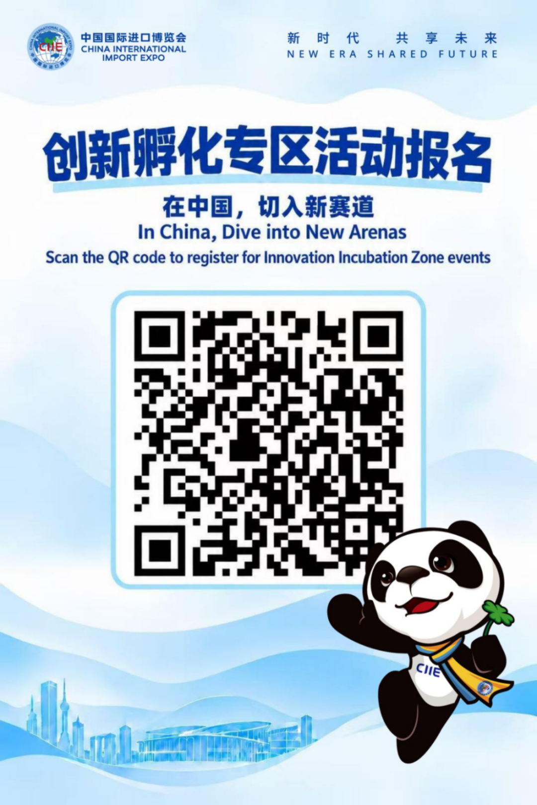 29150723tl81.png 640 (1).png