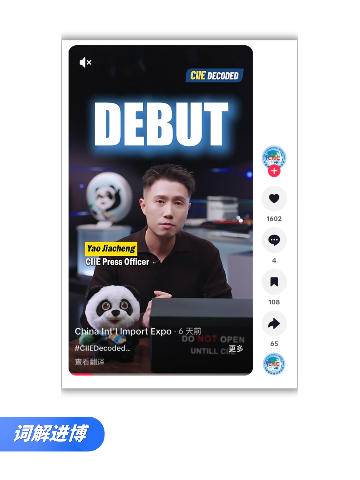 292206122k97.png 微信图片_2026-10-29_220230_373.png