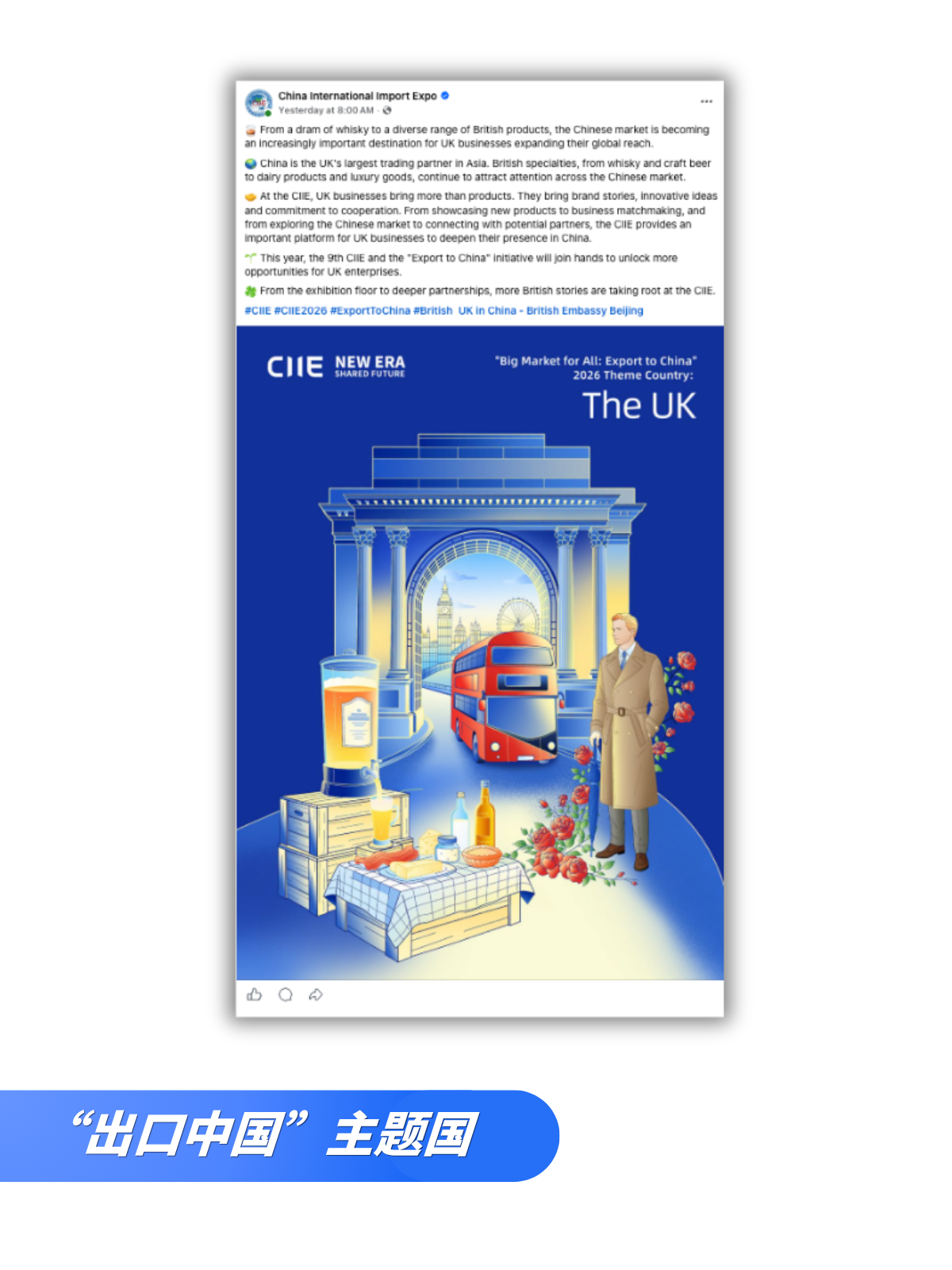 29220627tl8i.png 微信图片_2026-10-29_220233_146.png