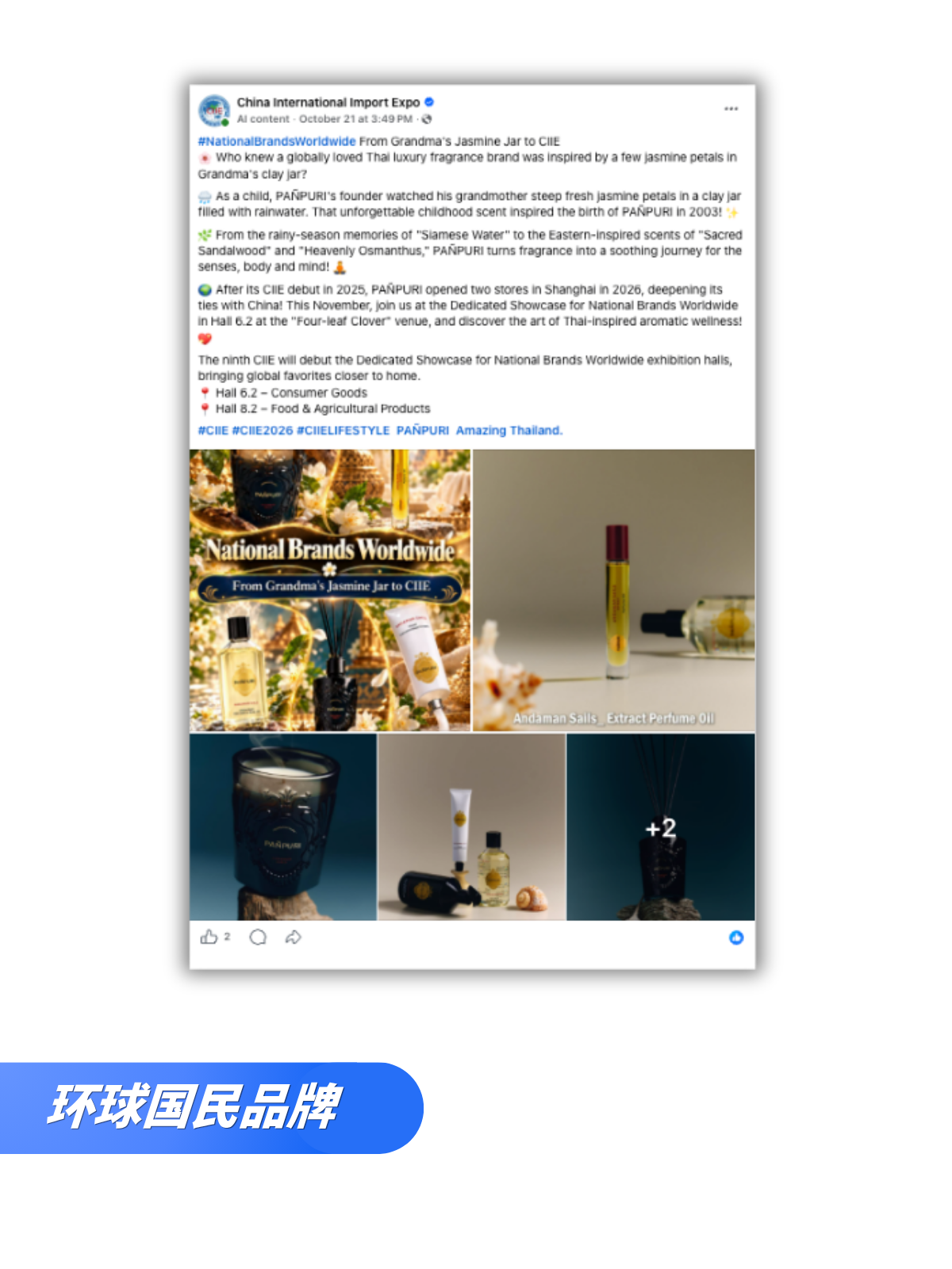 29220642w7lr.png 微信图片_2026-10-29_220235_954.png