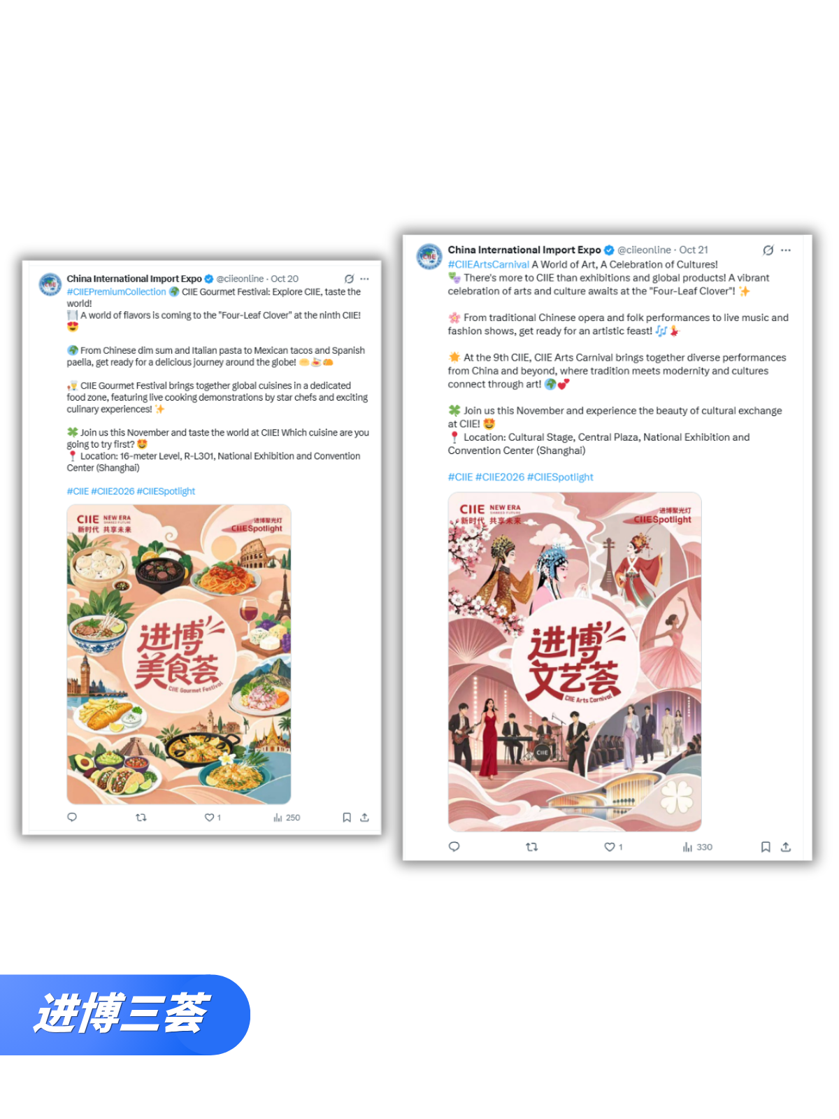 29220651ekc2.png 微信图片_2026-10-29_220237_322.png