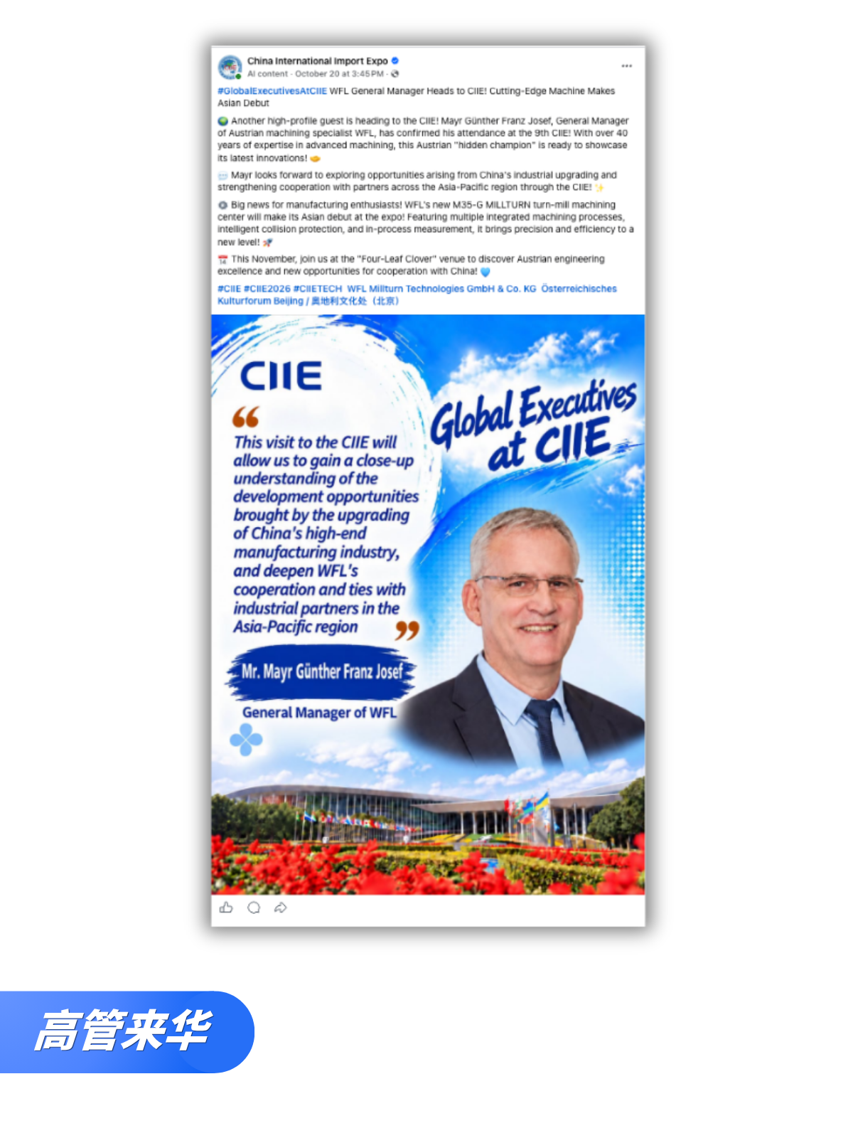 29220659zw8n.png 微信图片_2026-10-29_220238_754.png