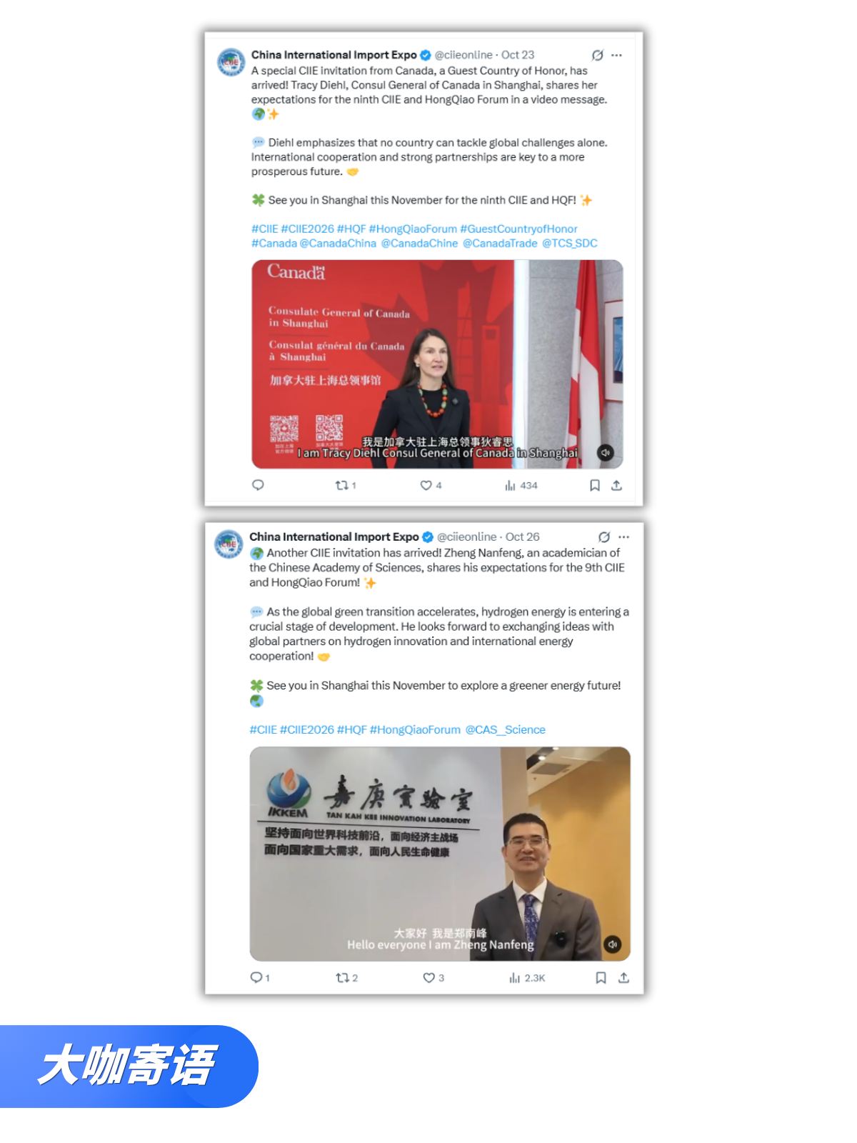 29220718nq0m.png 微信图片_2026-10-29_220243_071.png