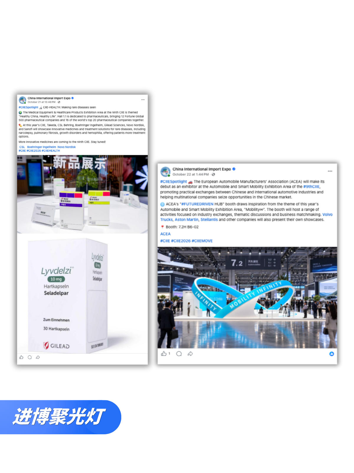 29220729m6h7.png 微信图片_2026-10-29_220245_911.png