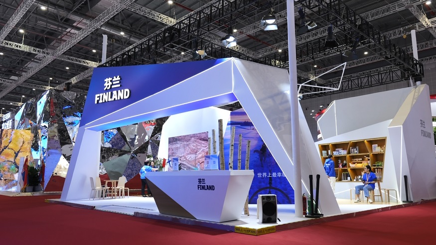 寰球话进博丨进博会促进芬中高科技合作，共创可持续未来