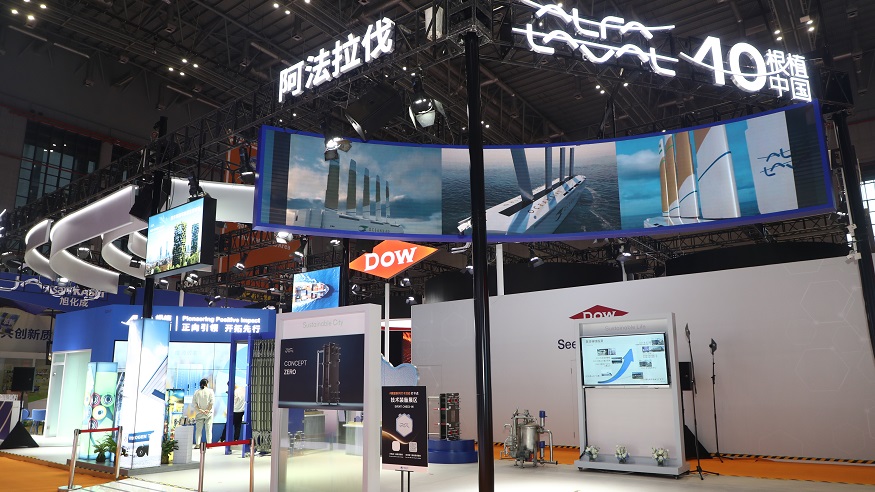 外商话进博 | 阿法拉伐：在进博会共话可持续未来