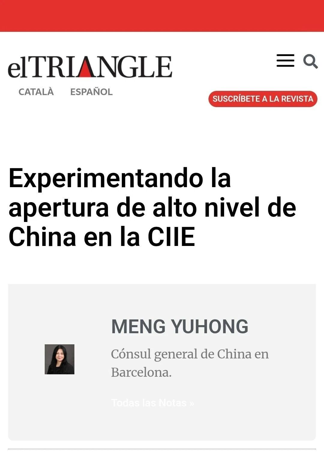 05092740d1oa.jpg 微信图片_2025-11-05_092617_567.jpg